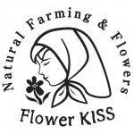 Suki Flower Farm