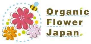 Organic Flower Japan | オーガニックフラワージャパン